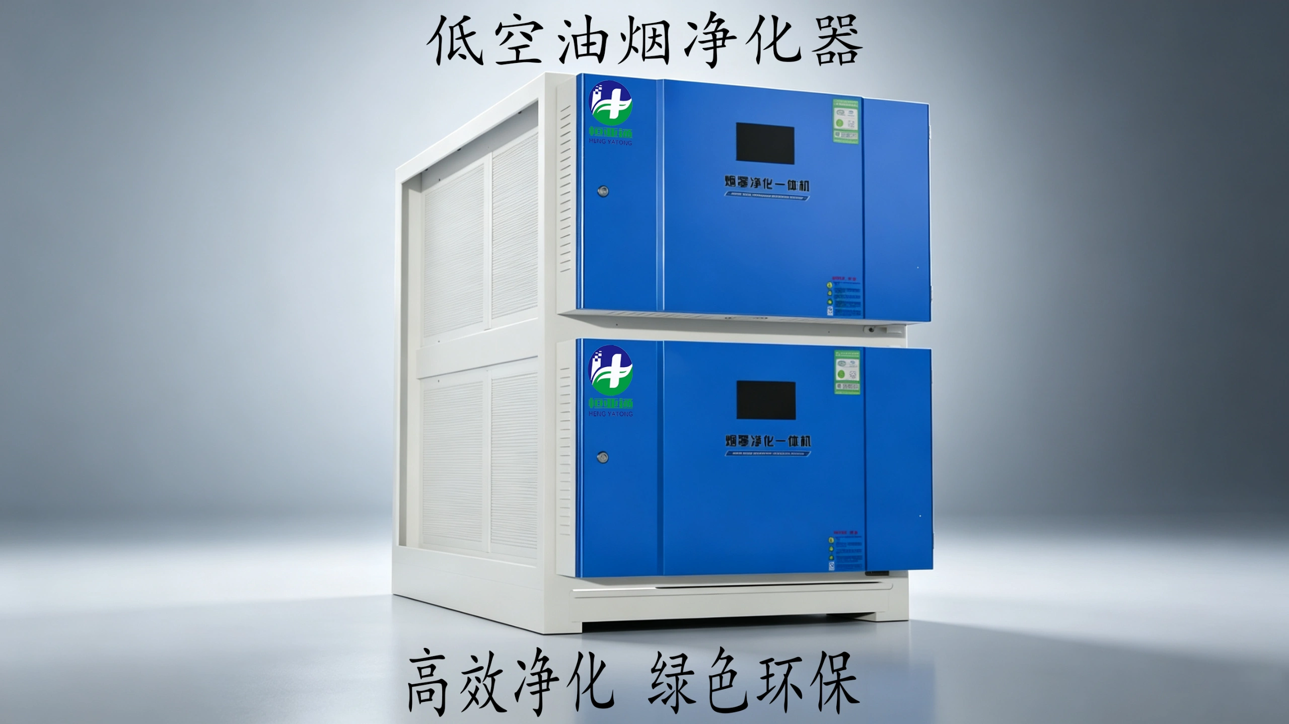 行业动态